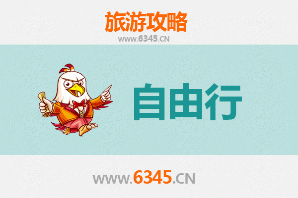 杭州江干一日游攻略：古韵与现代交织的城市漫步